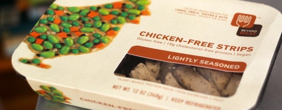 Beyond Meat Giveaway Beyond Meat Giveaway
